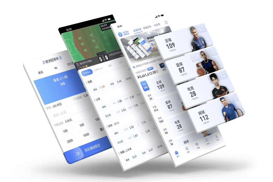 欧冠体育|欧冠登录